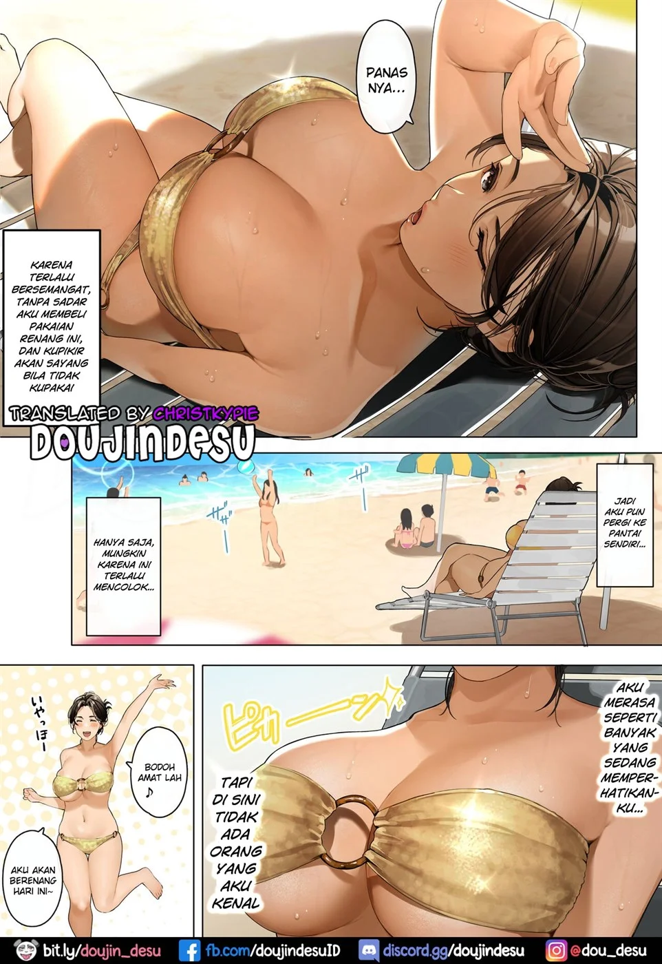 Natsu no Hitozuma-san Chapter 2