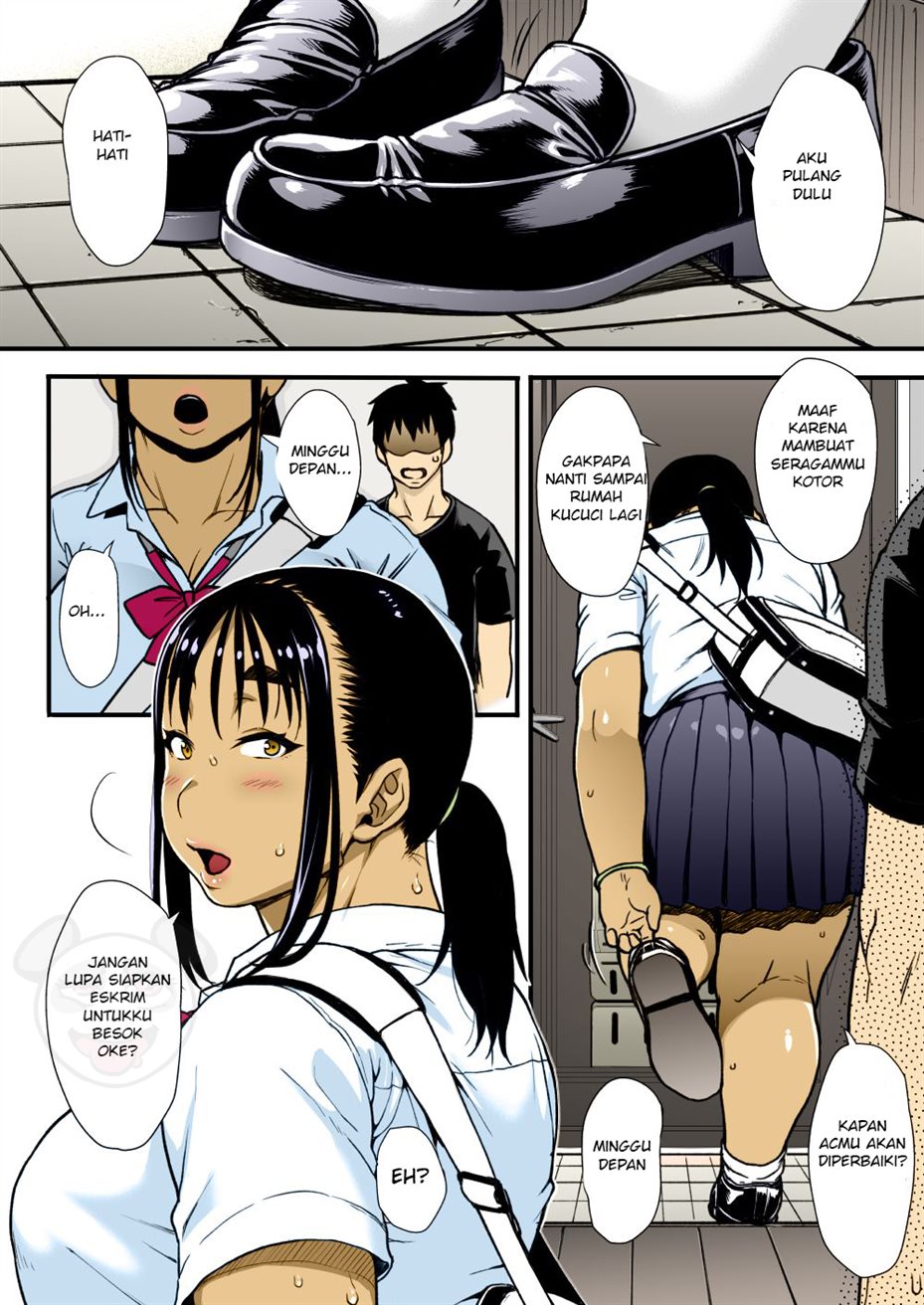 Natsu no Senpai no Oshiri* Chapter 1