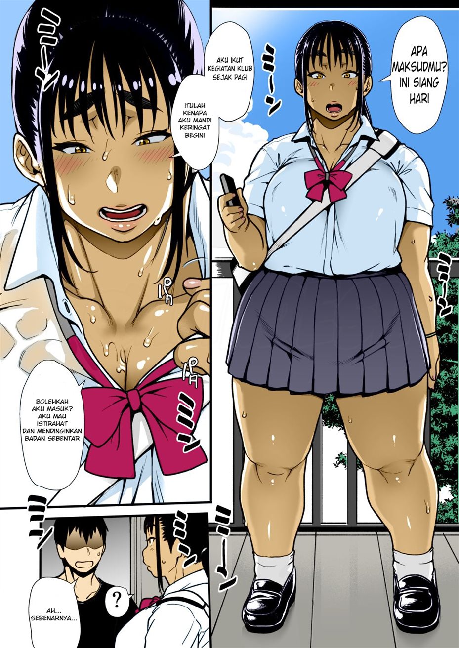 Natsu no Senpai no Oshiri* Chapter 1