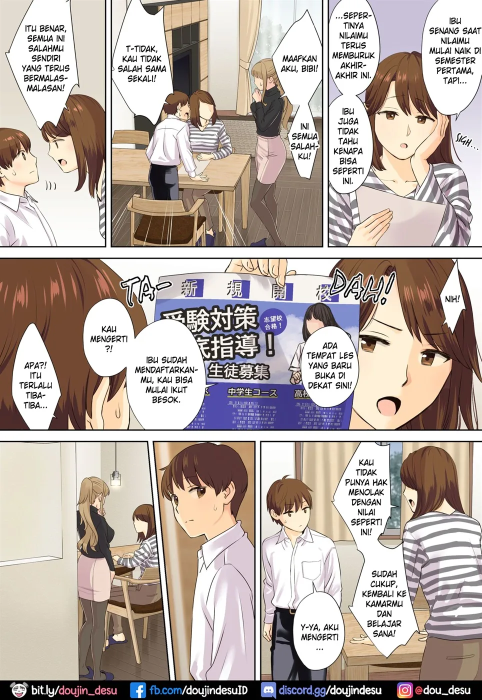 NEET Onee-chan to Boku ~ Seitsuu Mae kara Toshiue Itoko to Yari Makutteta Hanashi ~ Chapter 1