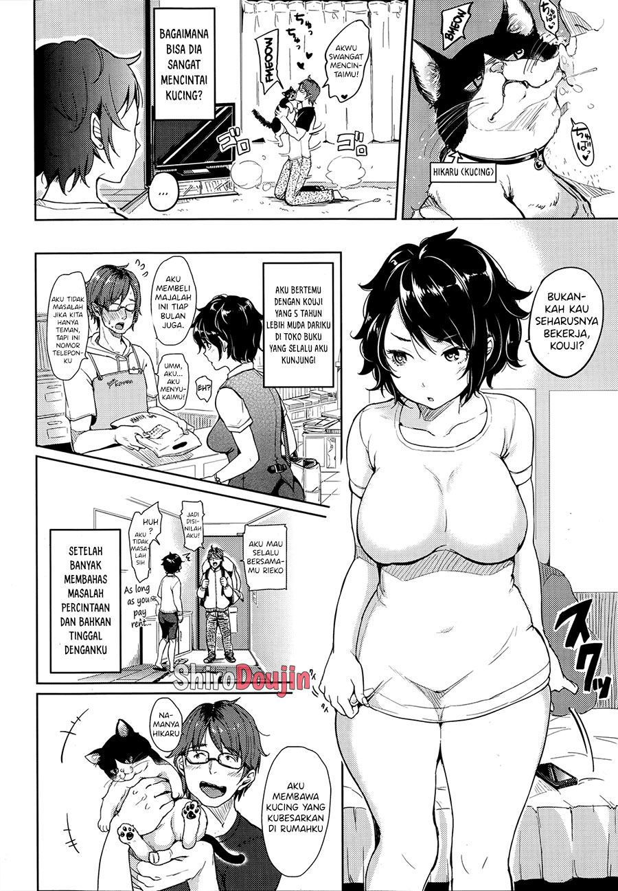 Nekokkawai Gari Chapter 1