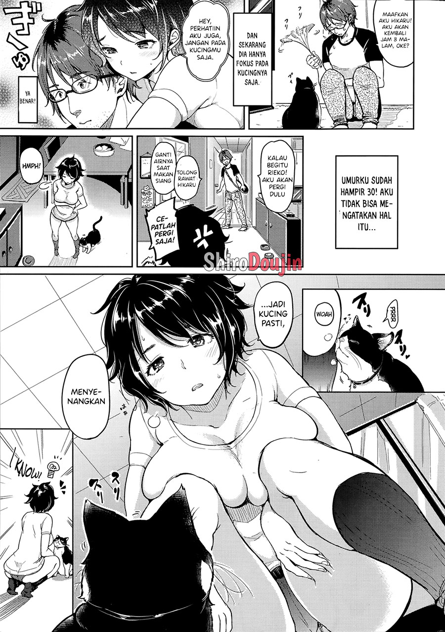 Nekokkawai Gari Chapter 1