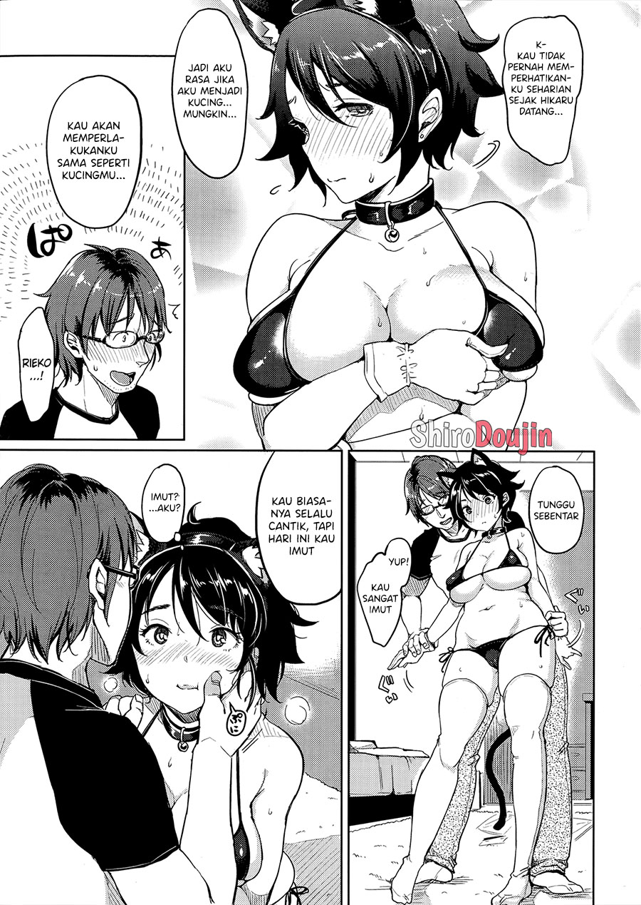 Nekokkawai Gari Chapter 1