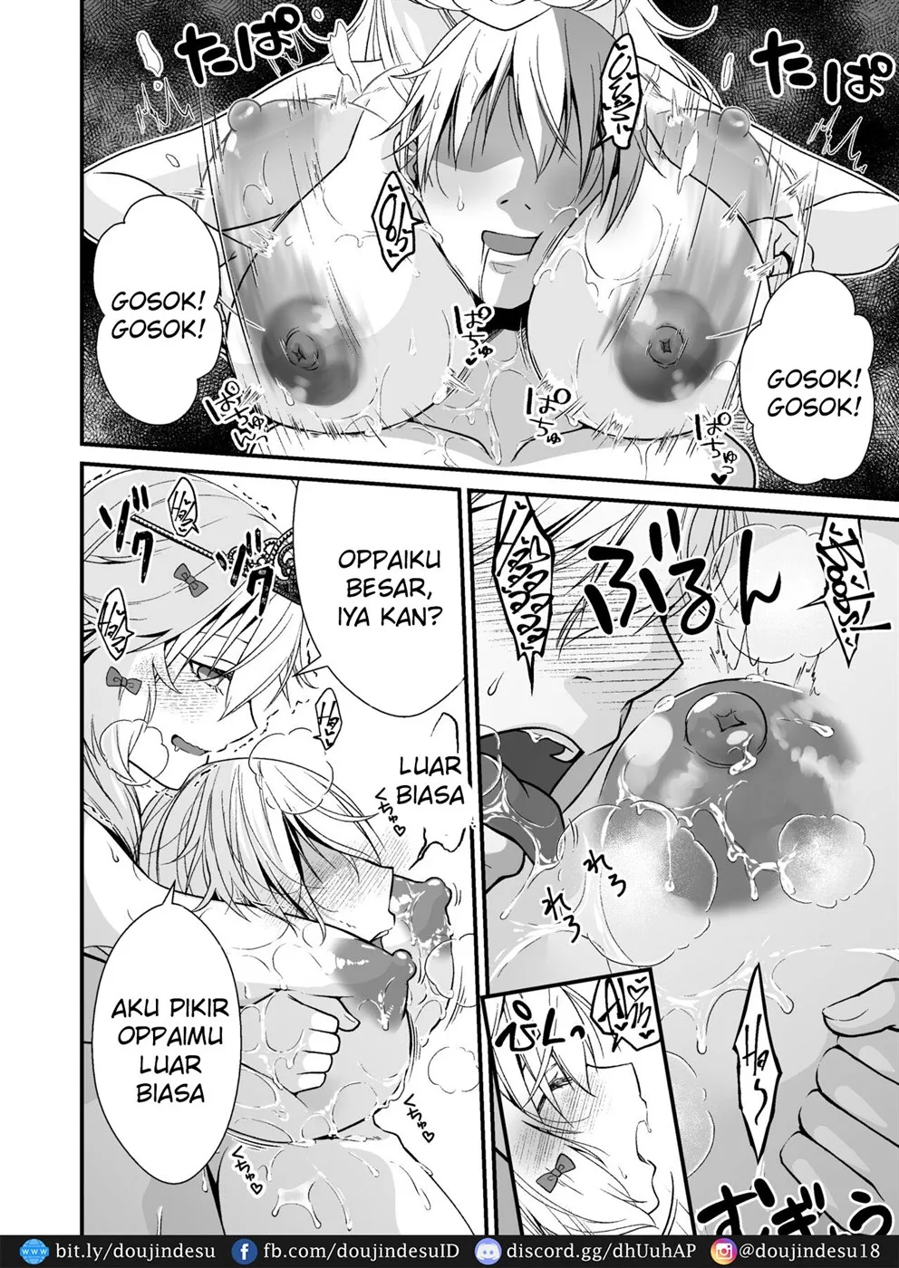 Nemuri no Hime no Mucchimuchi na Karada de Seieki no Sewashitemorau Chapter 1