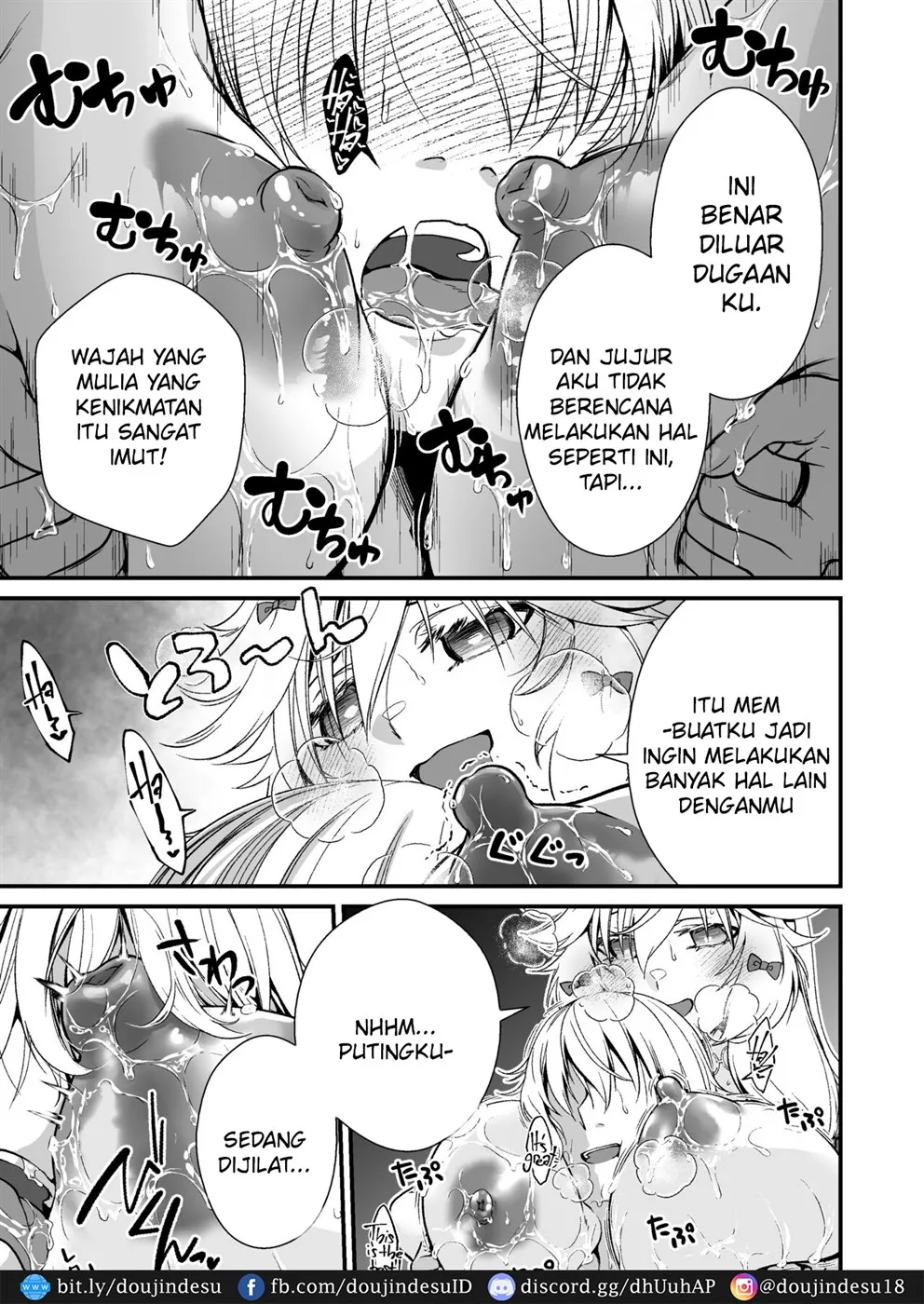Nemuri no Hime no Mucchimuchi na Karada de Seieki no Sewashitemorau Chapter 1