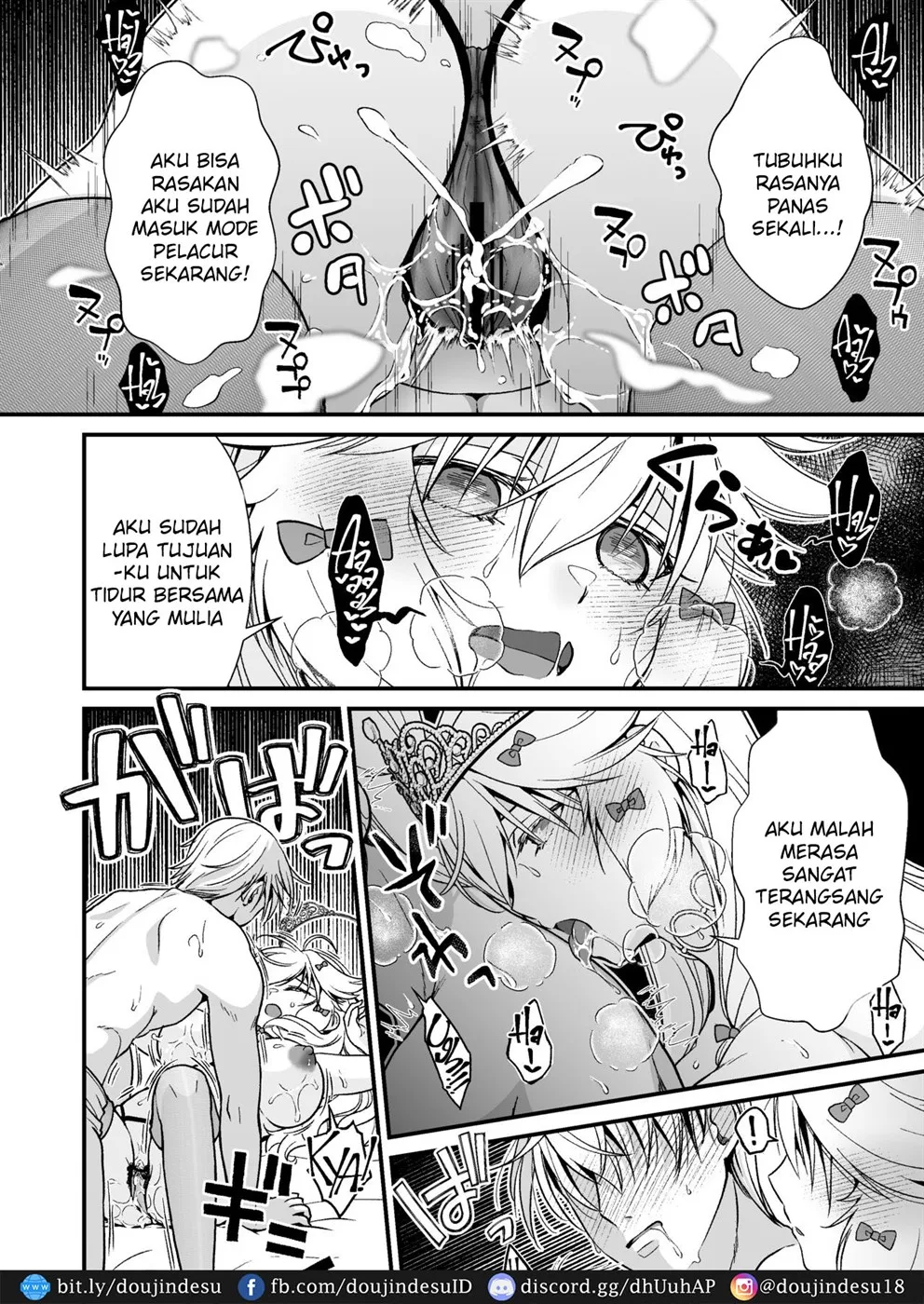 Nemuri no Hime no Mucchimuchi na Karada de Seieki no Sewashitemorau Chapter 1