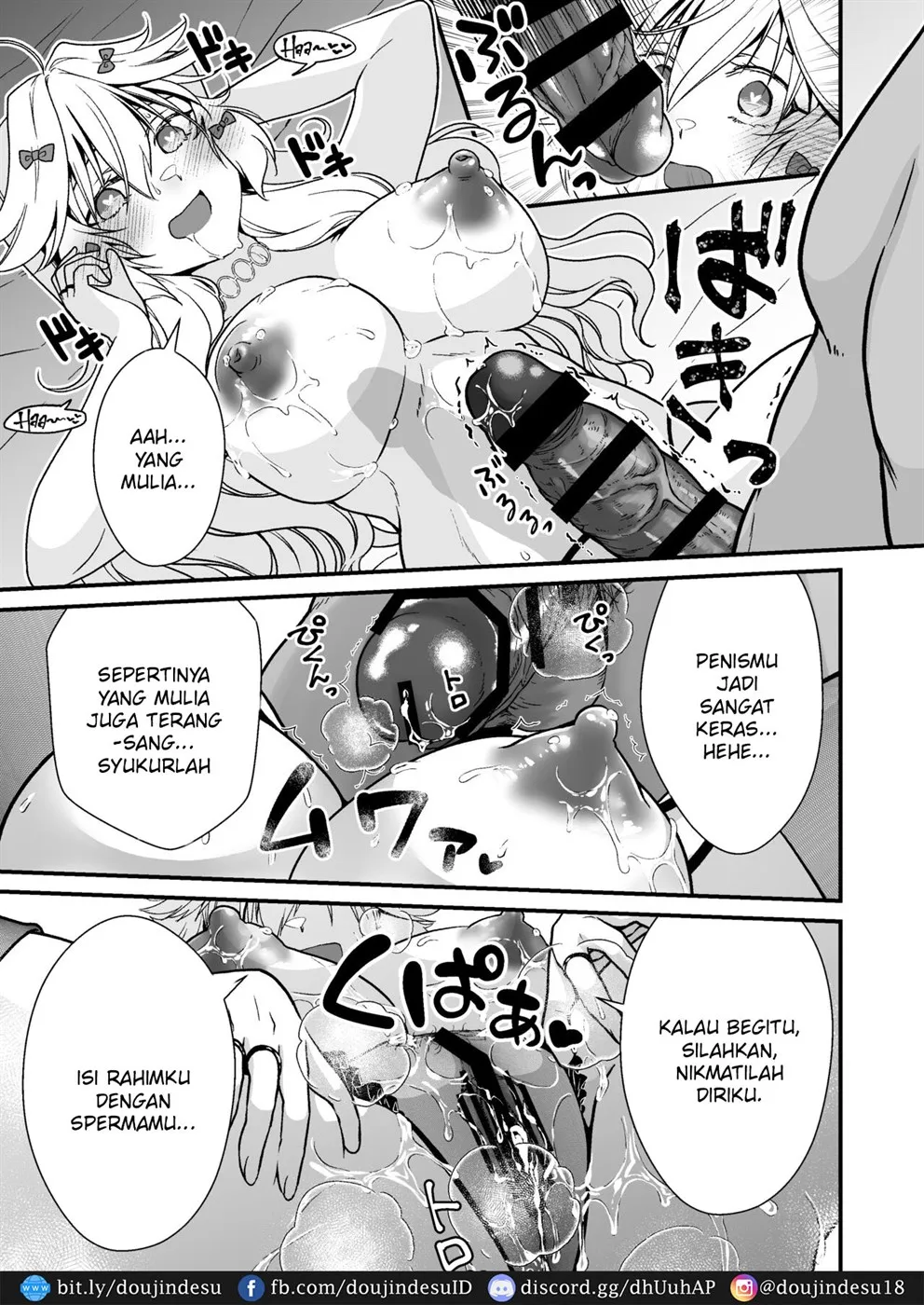Nemuri no Hime no Mucchimuchi na Karada de Seieki no Sewashitemorau Chapter 1