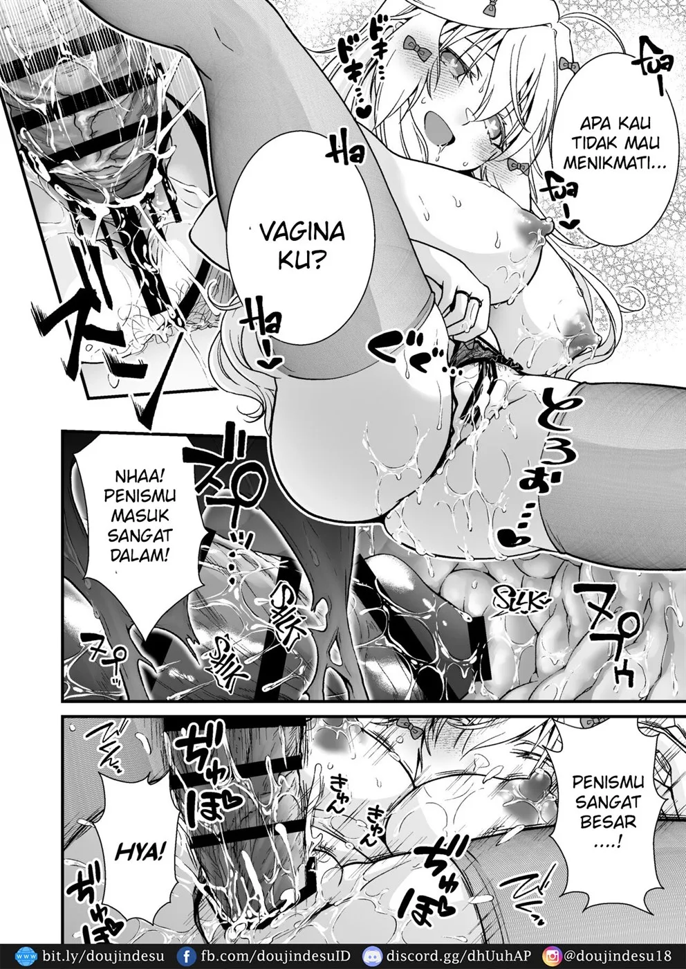 Nemuri no Hime no Mucchimuchi na Karada de Seieki no Sewashitemorau Chapter 1
