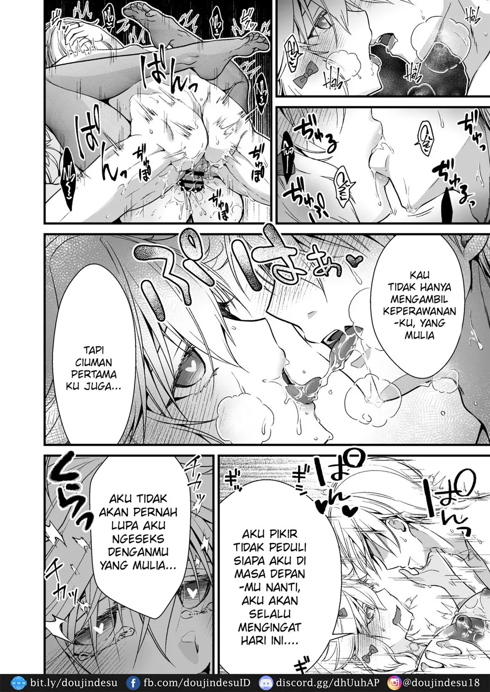 Nemuri no Hime no Mucchimuchi na Karada de Seieki no Sewashitemorau Chapter 1