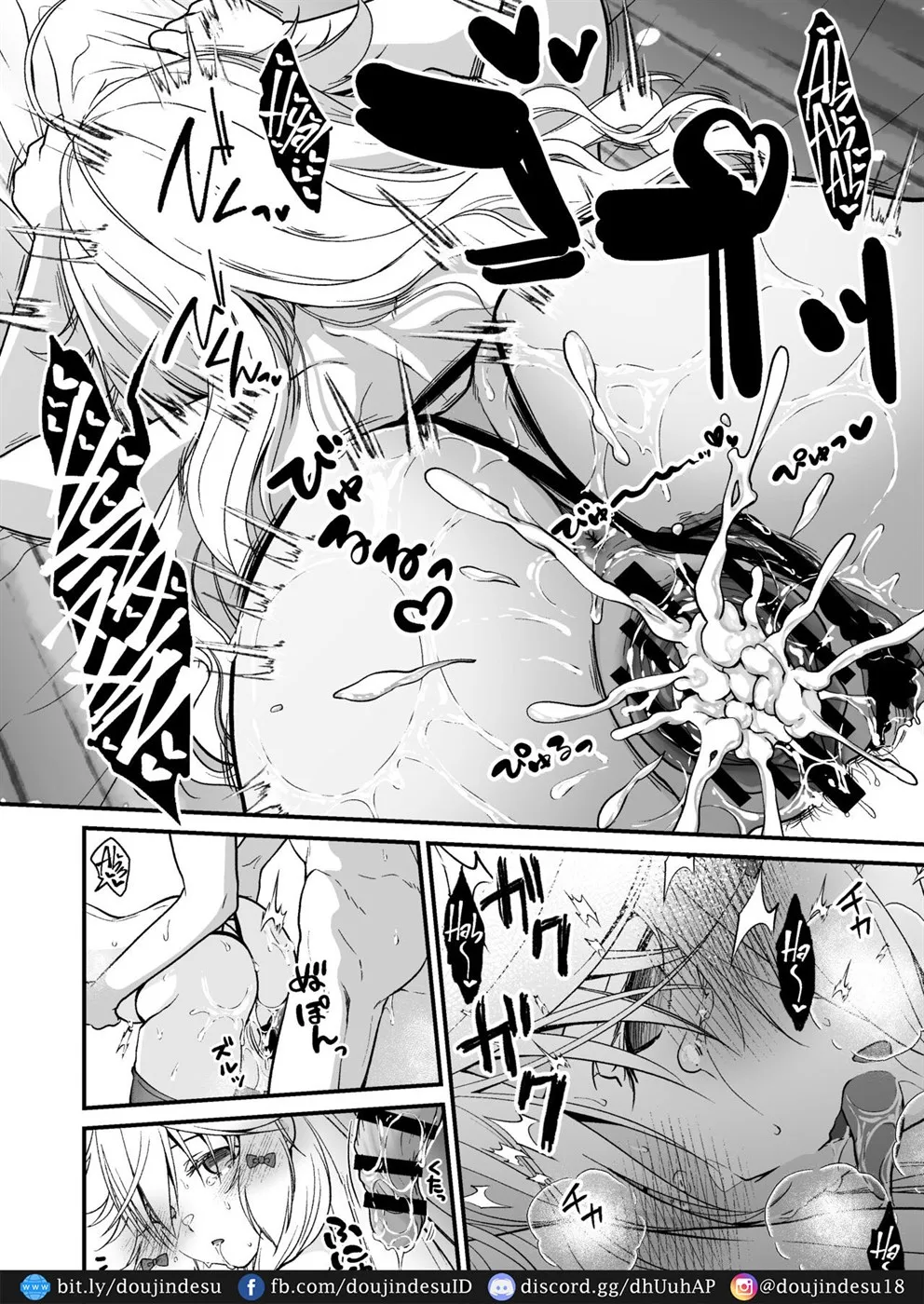 Nemuri no Hime no Mucchimuchi na Karada de Seieki no Sewashitemorau Chapter 1
