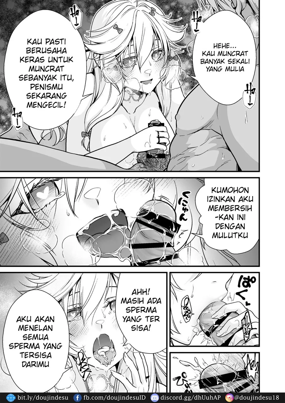 Nemuri no Hime no Mucchimuchi na Karada de Seieki no Sewashitemorau Chapter 1