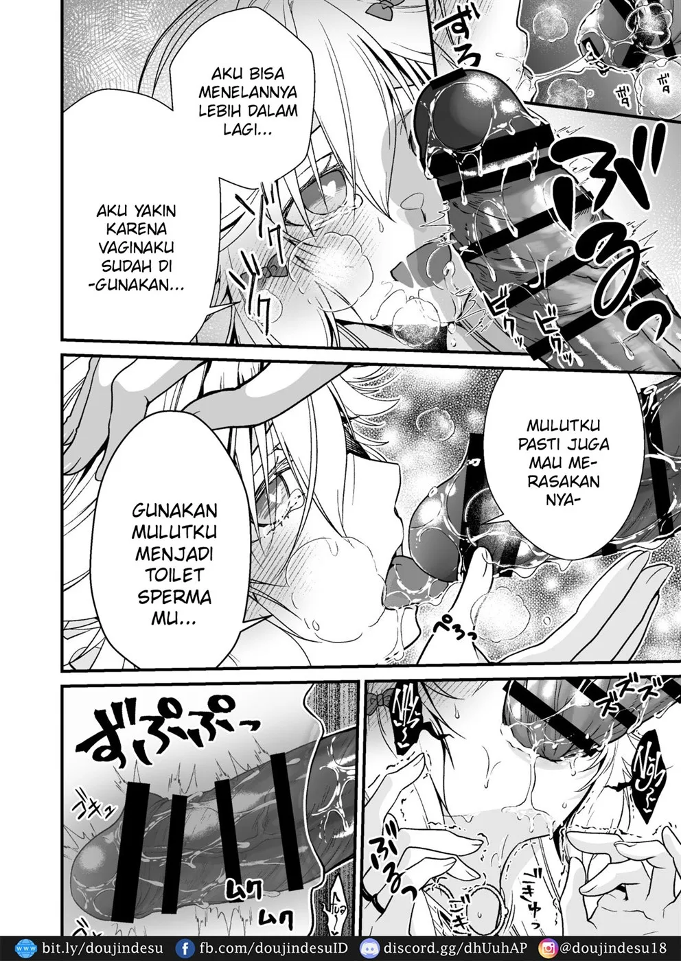 Nemuri no Hime no Mucchimuchi na Karada de Seieki no Sewashitemorau Chapter 1