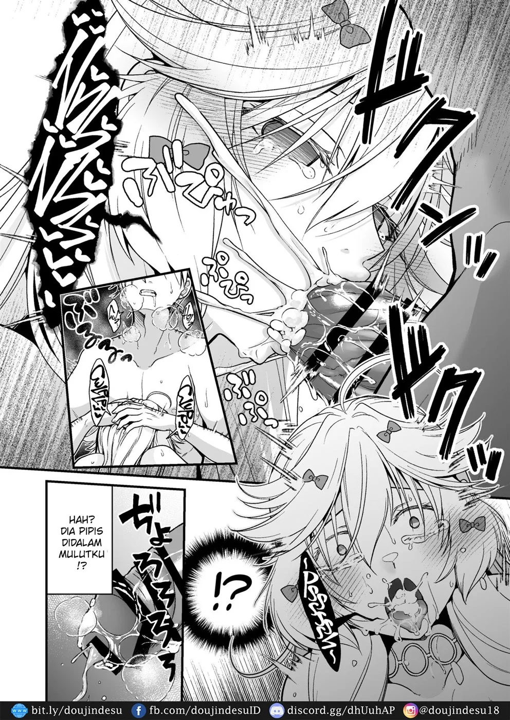Nemuri no Hime no Mucchimuchi na Karada de Seieki no Sewashitemorau Chapter 1