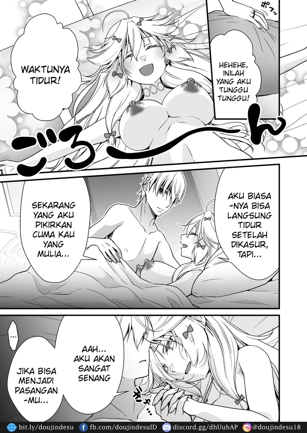 Nemuri no Hime no Mucchimuchi na Karada de Seieki no Sewashitemorau Chapter 1