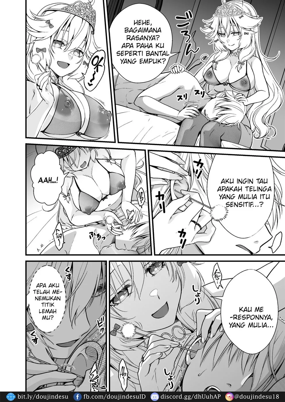 Nemuri no Hime no Mucchimuchi na Karada de Seieki no Sewashitemorau Chapter 1