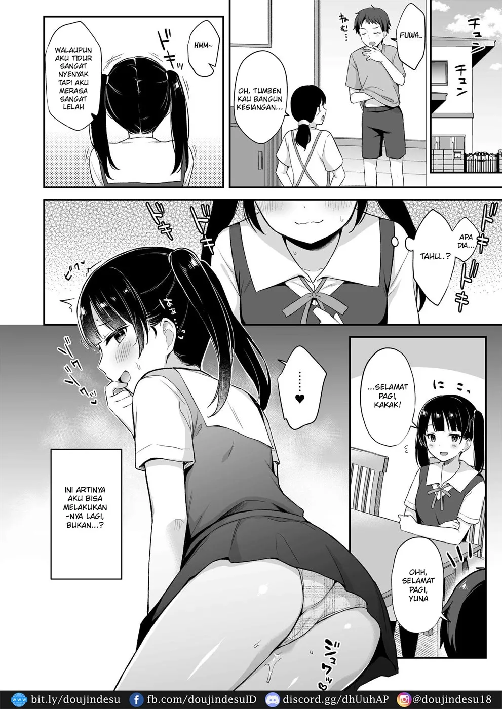 Neteru Onii-chan no Are o Kariru Hanashi Chapter 1