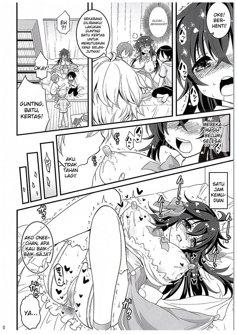 Netoge no Yome to Shota no Himitsu Training Chapter 1