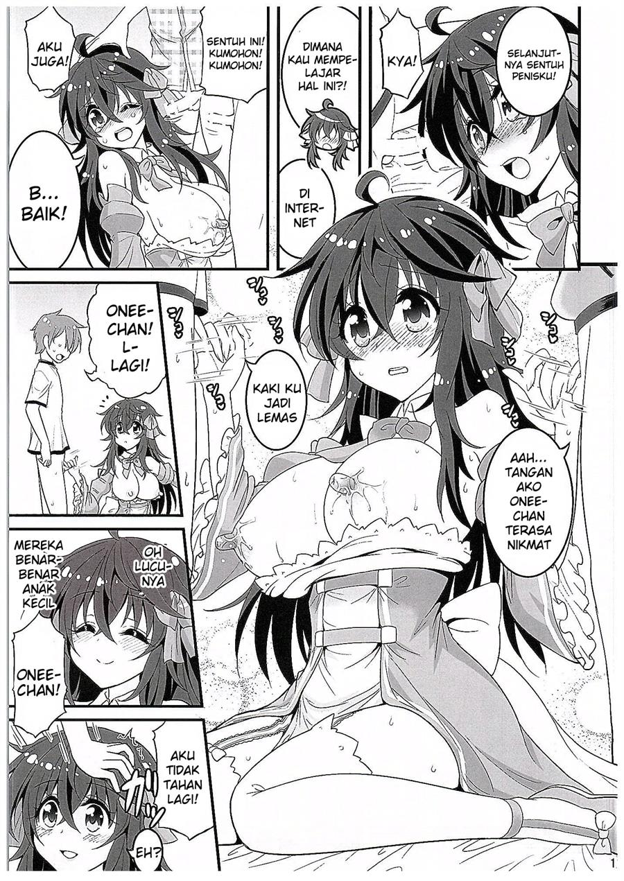 Netoge no Yome to Shota no Himitsu Training Chapter 1