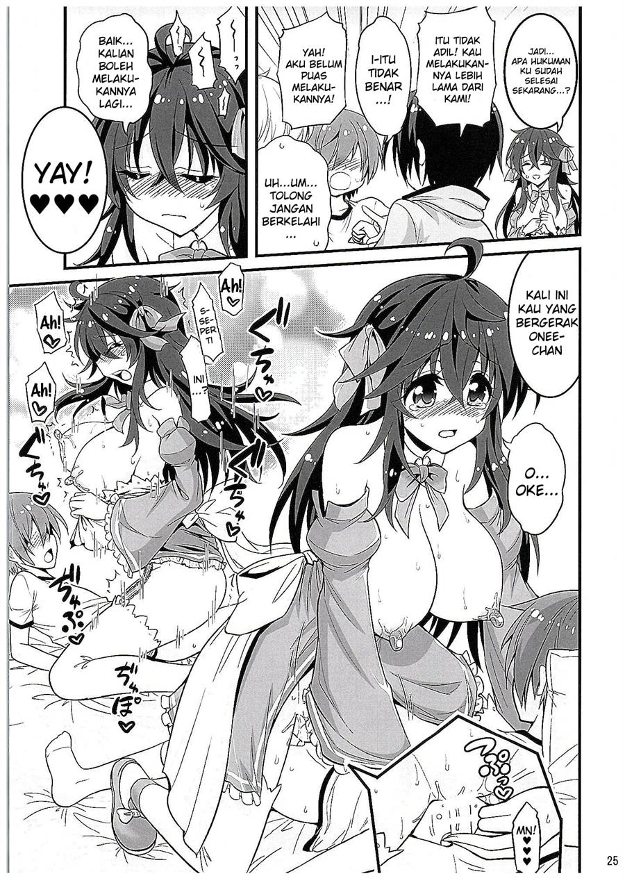 Netoge no Yome to Shota no Himitsu Training Chapter 1