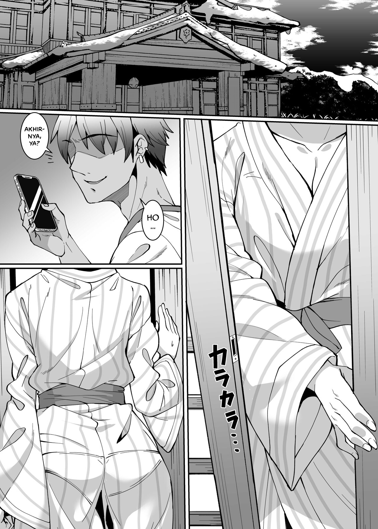 Netorare Miboujin Chapter 1