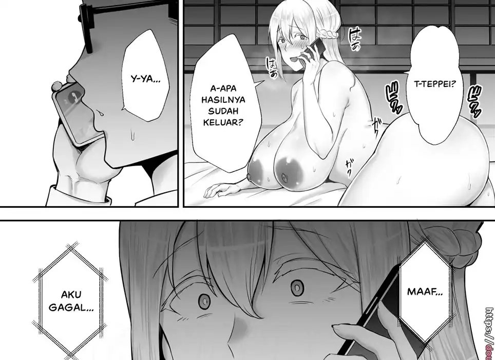 Netorareta Bakunyuu Blonde Tsuma Elena ~Yamato Nadeshiko ni Akogaretetara Onahole Nadeshiko ni Natteshimatta~ Chapter 1