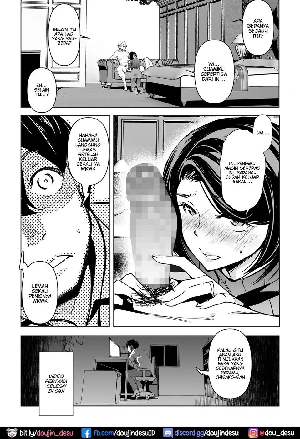 Netorarete Netorasete Netorare, Netorase! Chapter 1