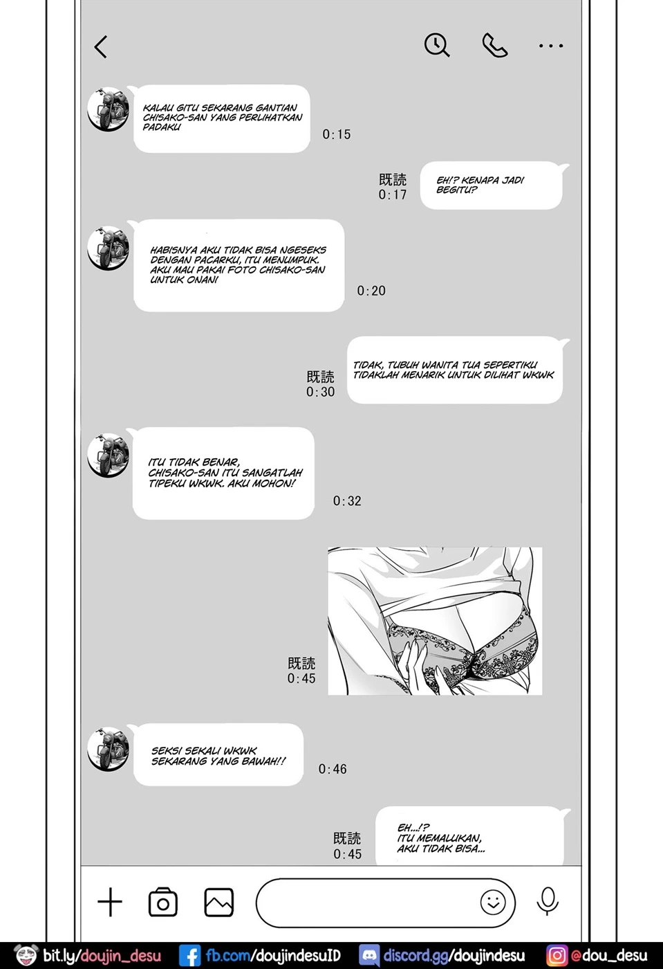 Netorarete Netorasete Netorare, Netorase! Chapter 1
