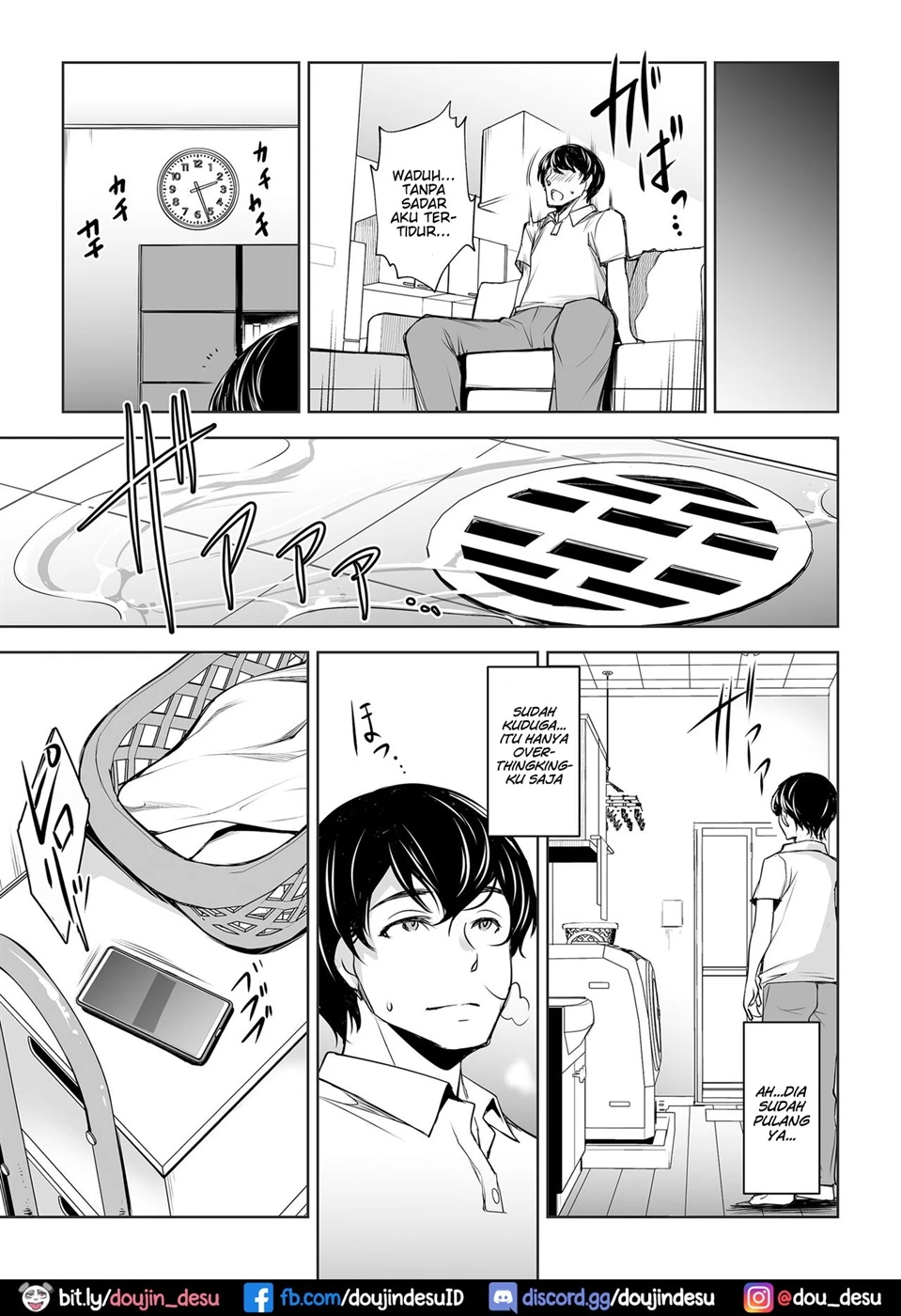 Netorarete Netorasete Netorare, Netorase! Chapter 1