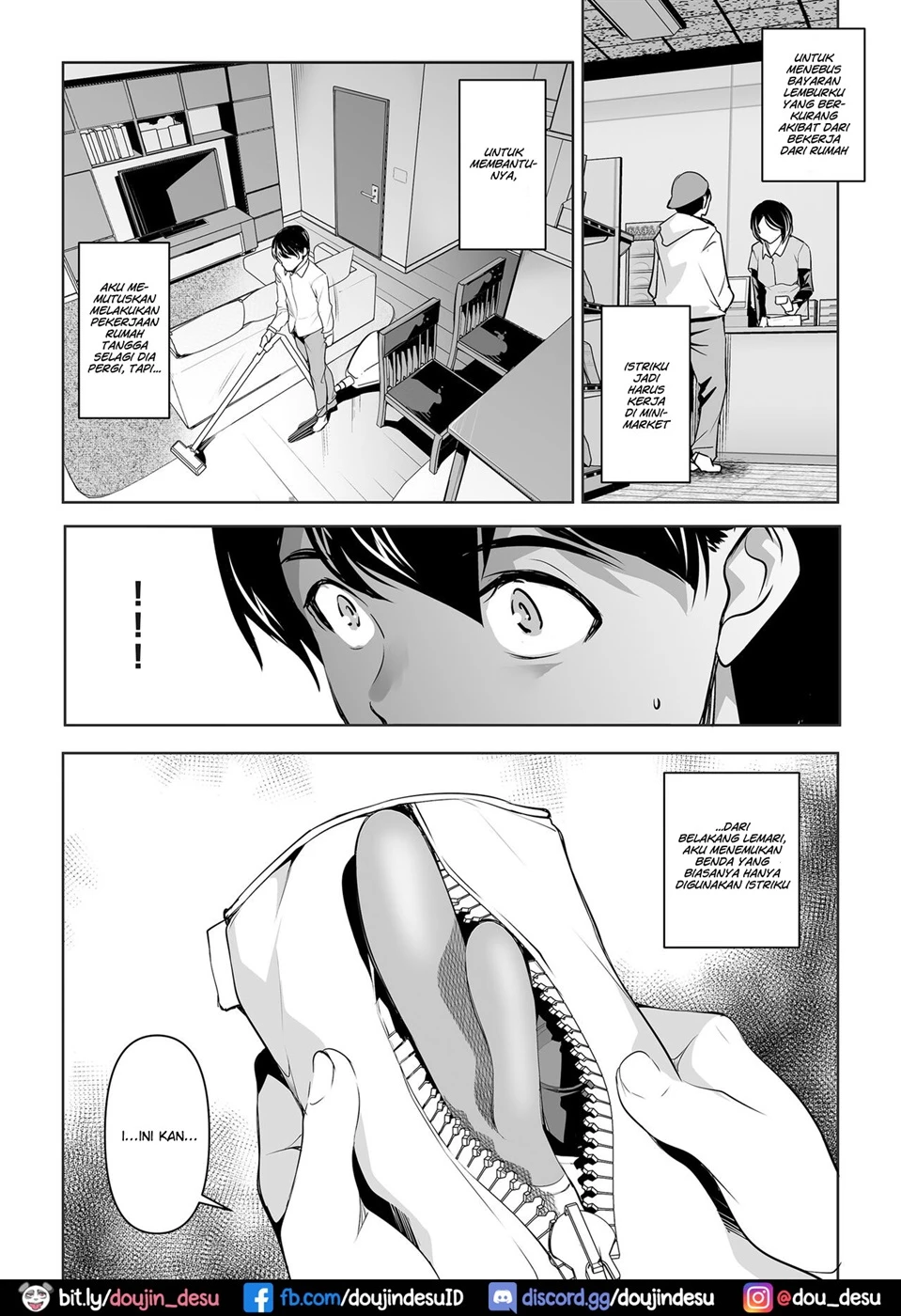 Netorarete Netorasete Netorare, Netorase! Chapter 1