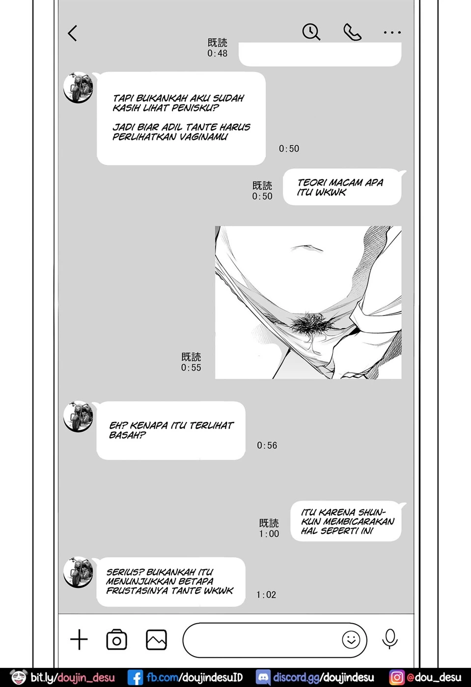 Netorarete Netorasete Netorare, Netorase! Chapter 1