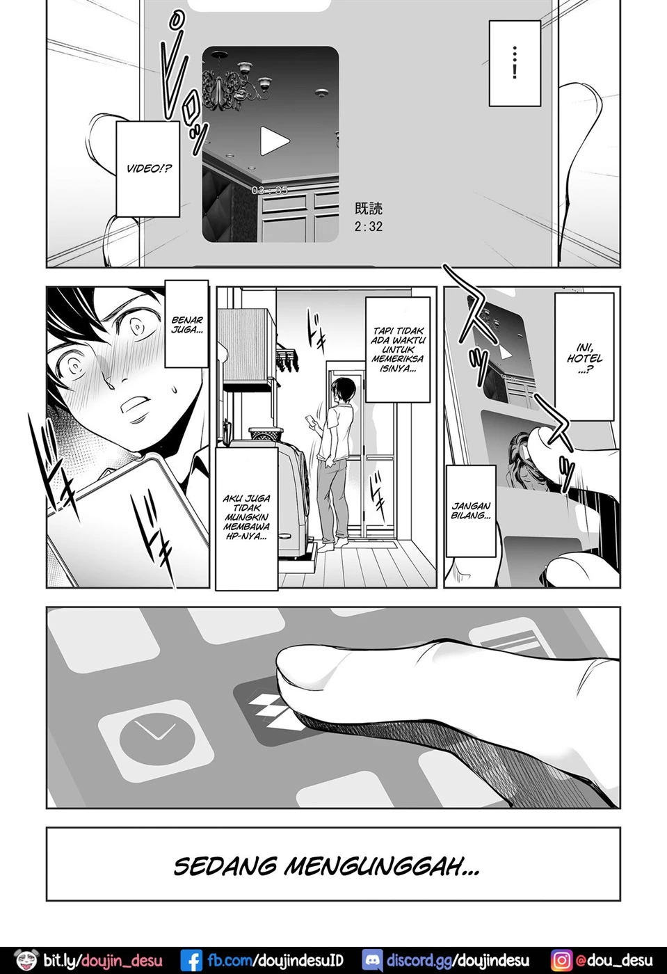 Netorarete Netorasete Netorare, Netorase! Chapter 1