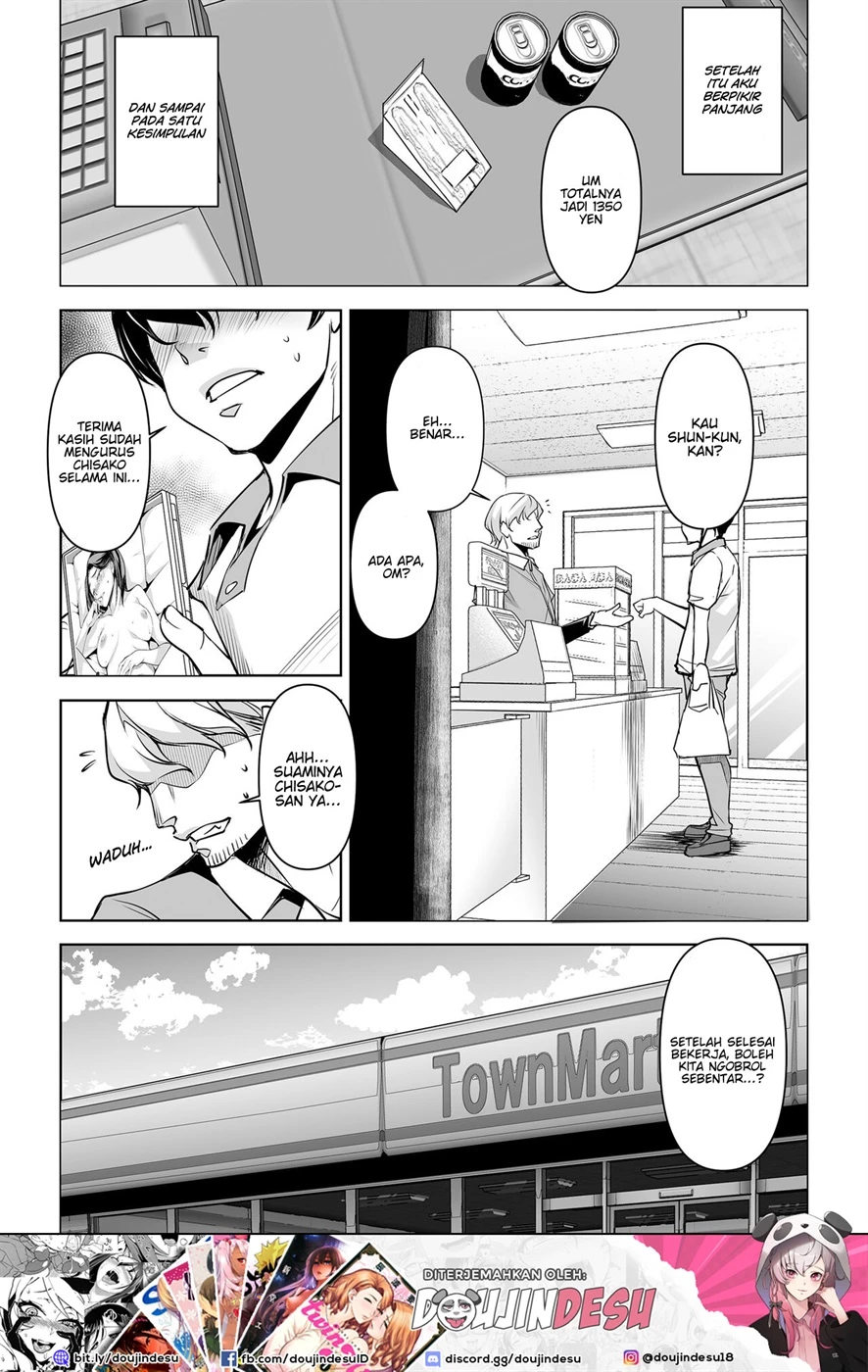 Netorarete Netorasete Netorare, Netorase! Chapter 1