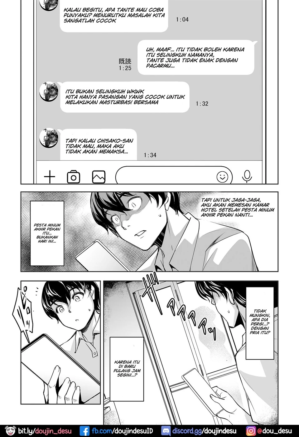 Netorarete Netorasete Netorare, Netorase! Chapter 1