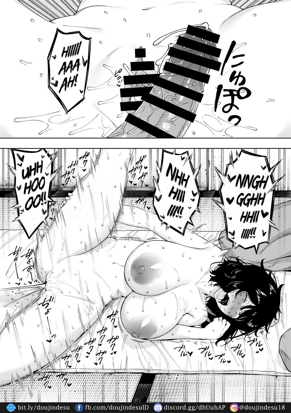 netoraretekite, ii desu yo. Chapter 1