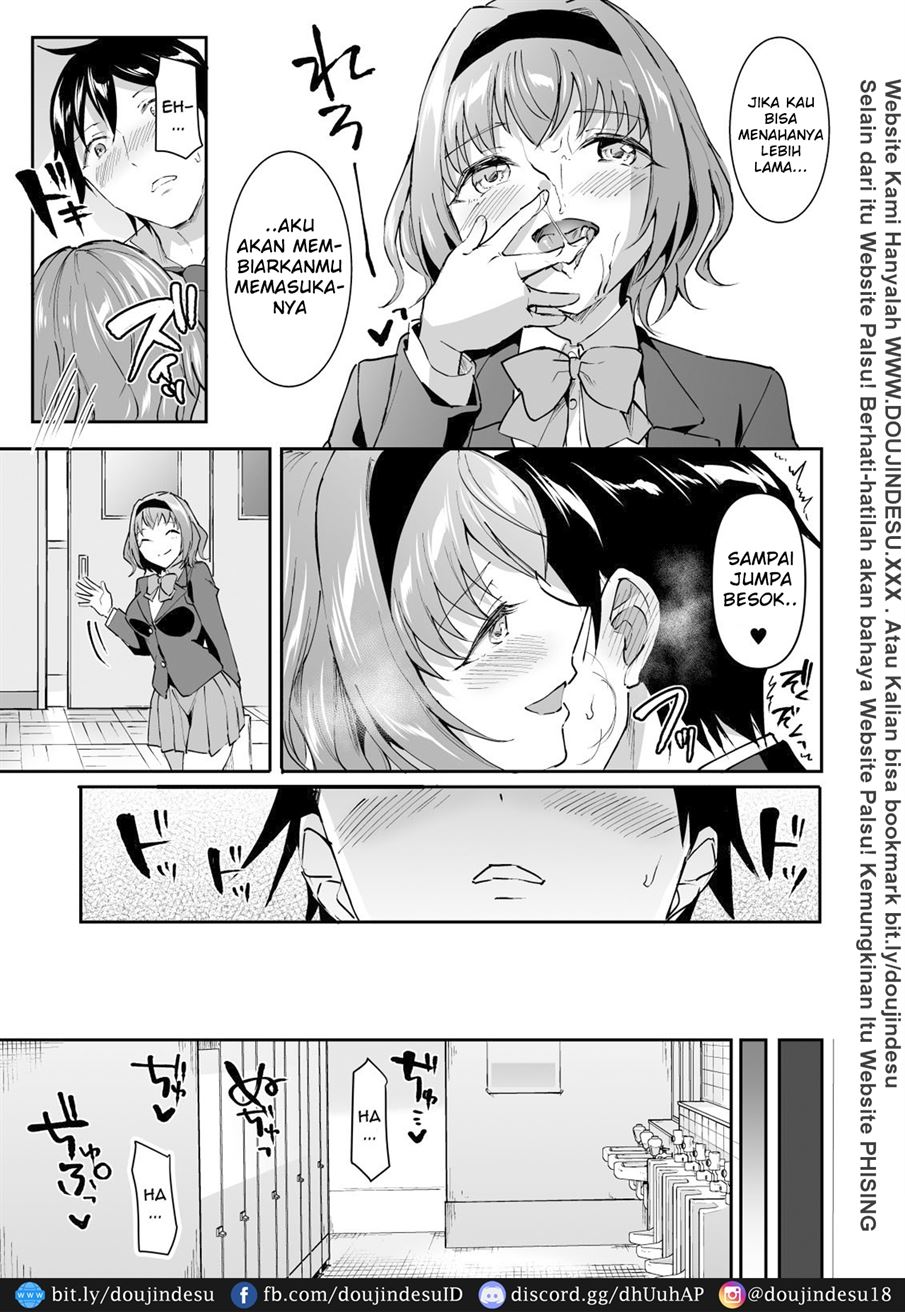Netoriai -Watashi no Hou ga, Kimi ga Suki- Chapter 1