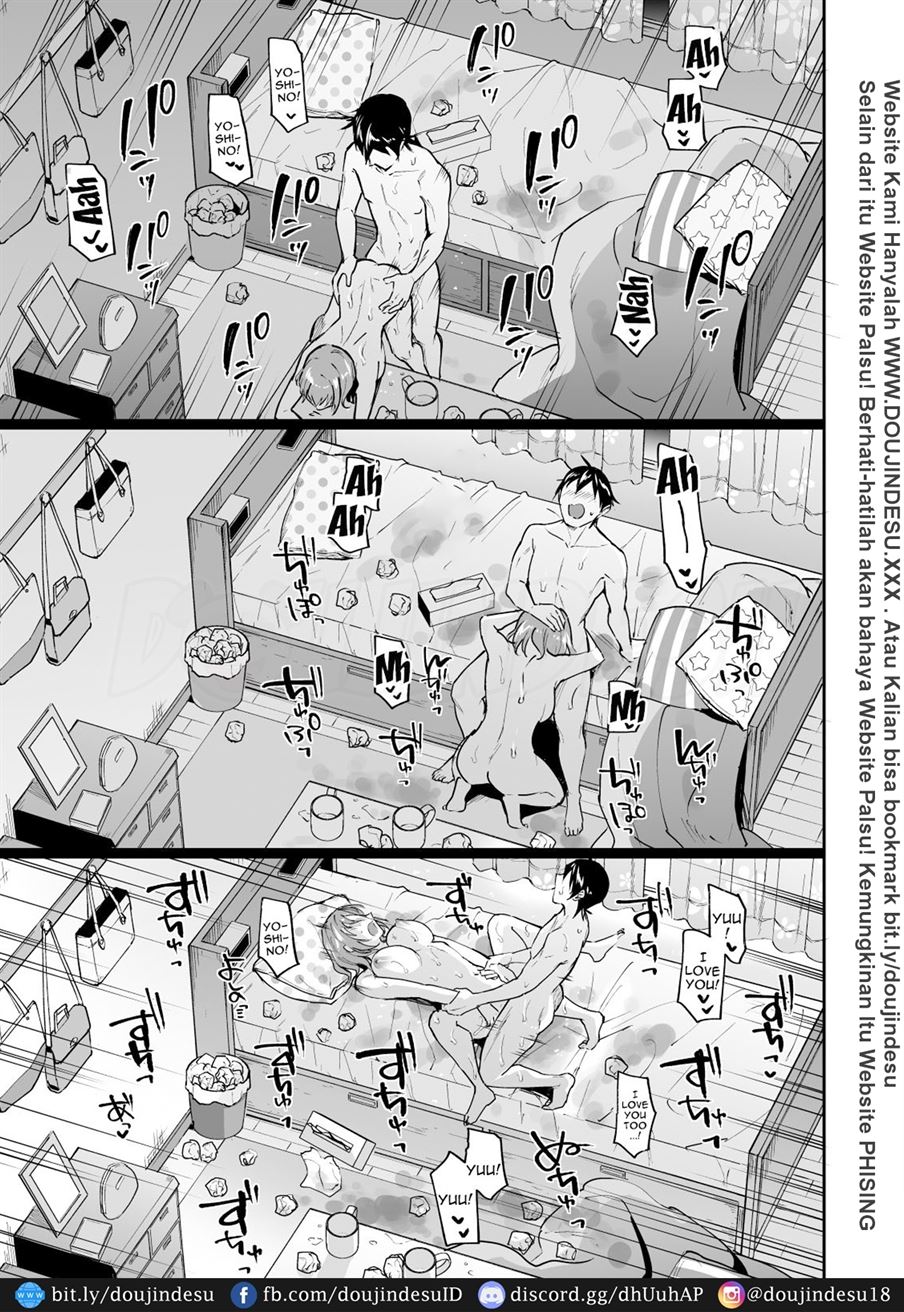 Netoriai -Watashi no Hou ga, Kimi ga Suki- Chapter 1