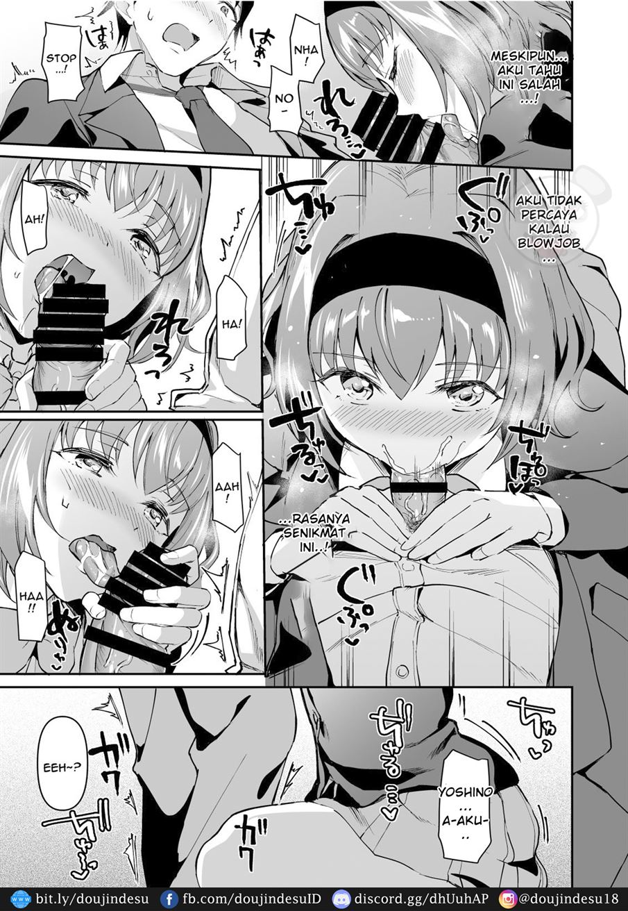 Netoriai -Watashi no Hou ga, Kimi ga Suki- Chapter 1