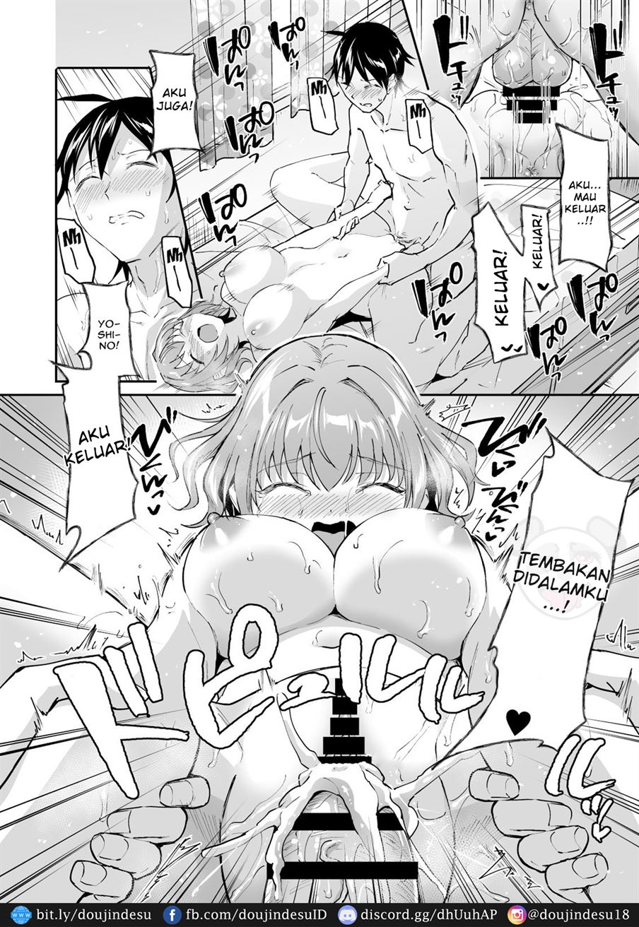Netoriai -Watashi no Hou ga, Kimi ga Suki- Chapter 1