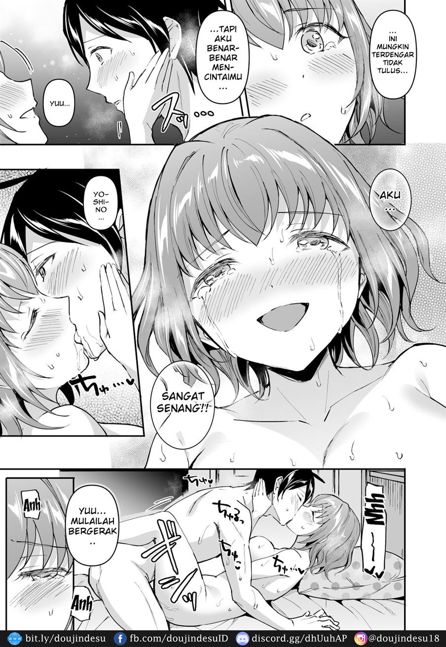 Netoriai -Watashi no Hou ga, Kimi ga Suki- Chapter 1