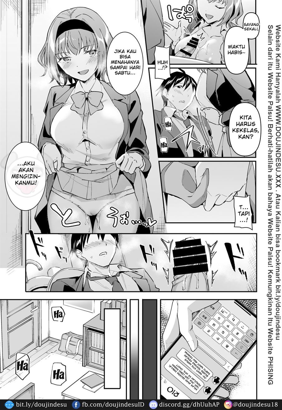 Netoriai -Watashi no Hou ga, Kimi ga Suki- Chapter 1