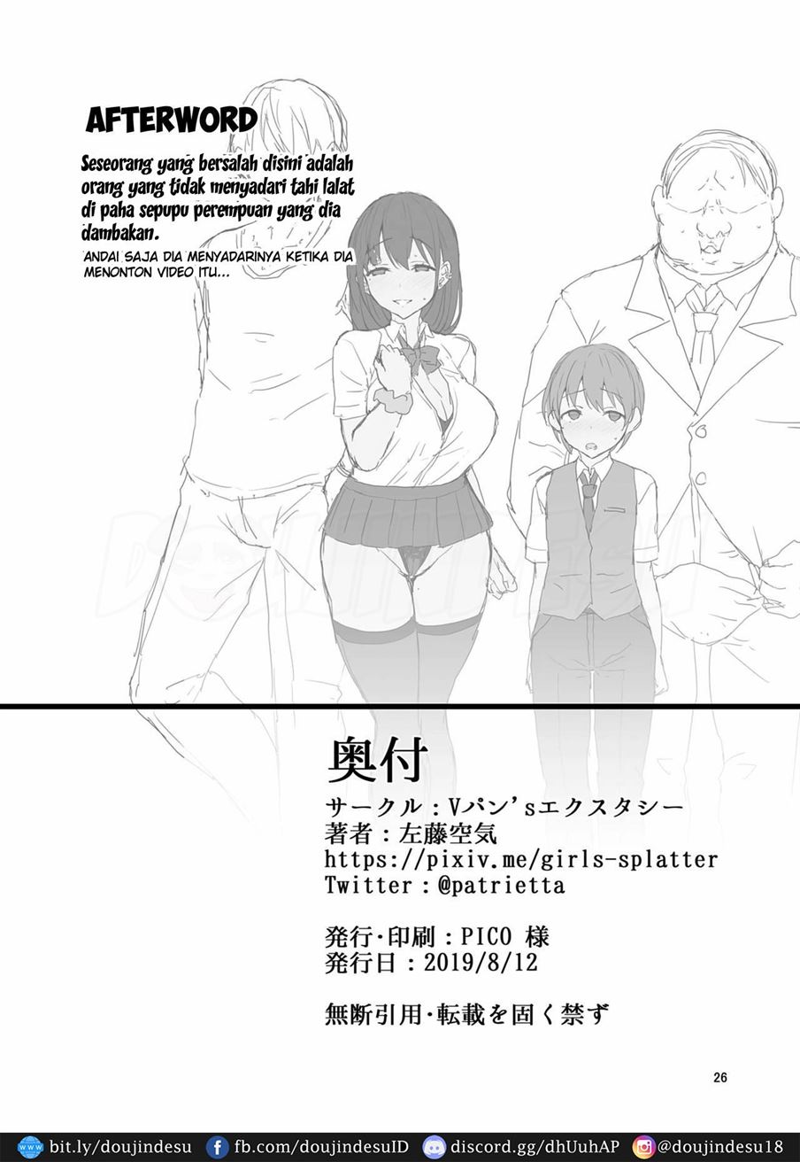 Netosis Chapter 1