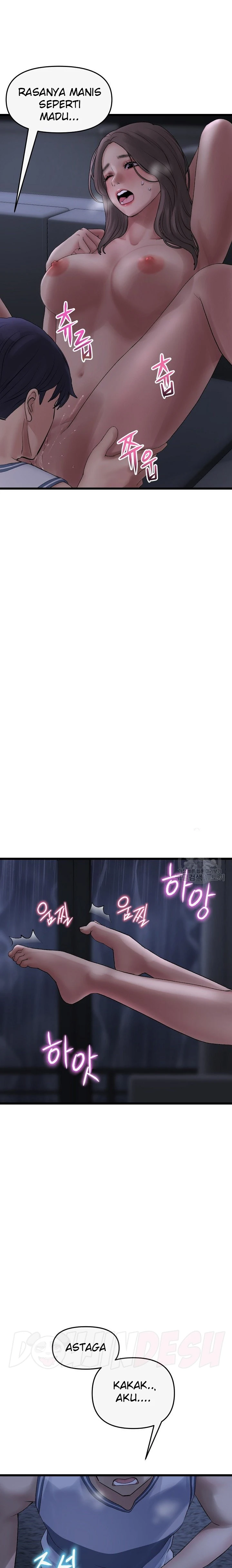New Mom Chapter 8