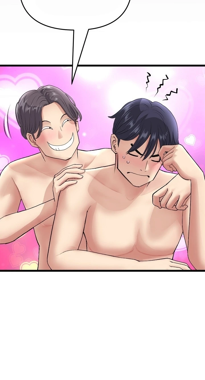New Mom Chapter 20