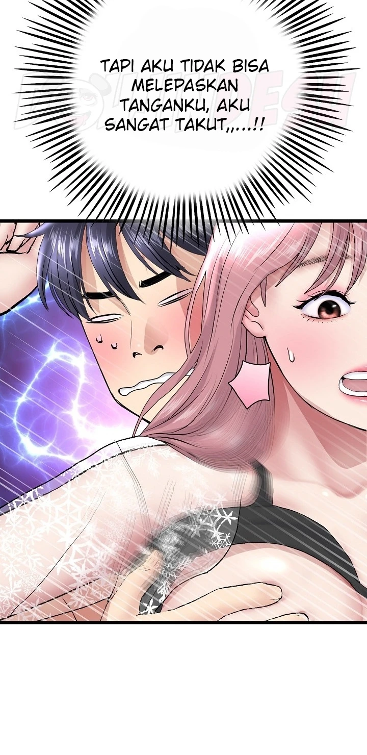New Mom Chapter 20