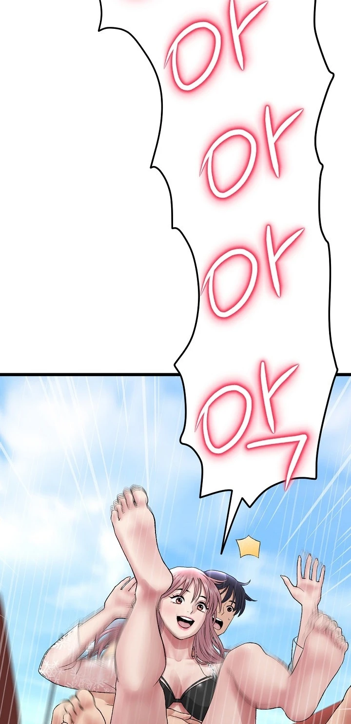 New Mom Chapter 20