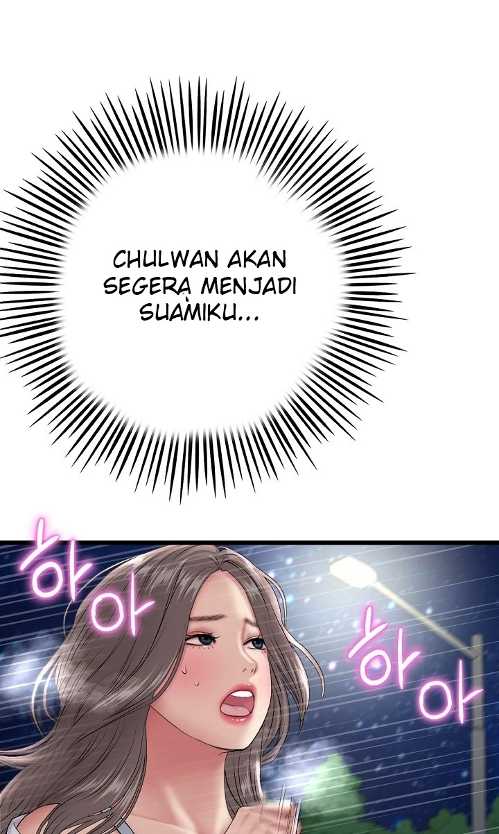 New Mom Chapter 20