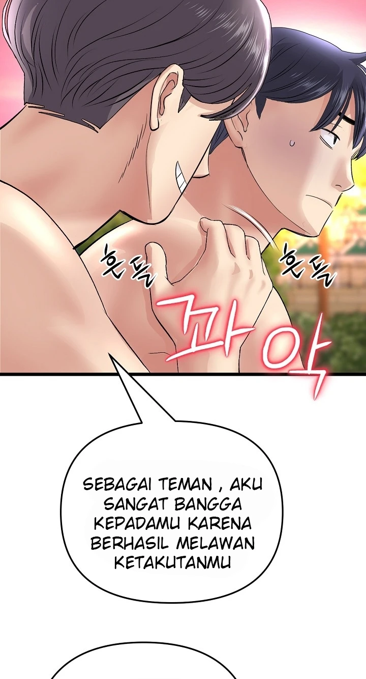 New Mom Chapter 20