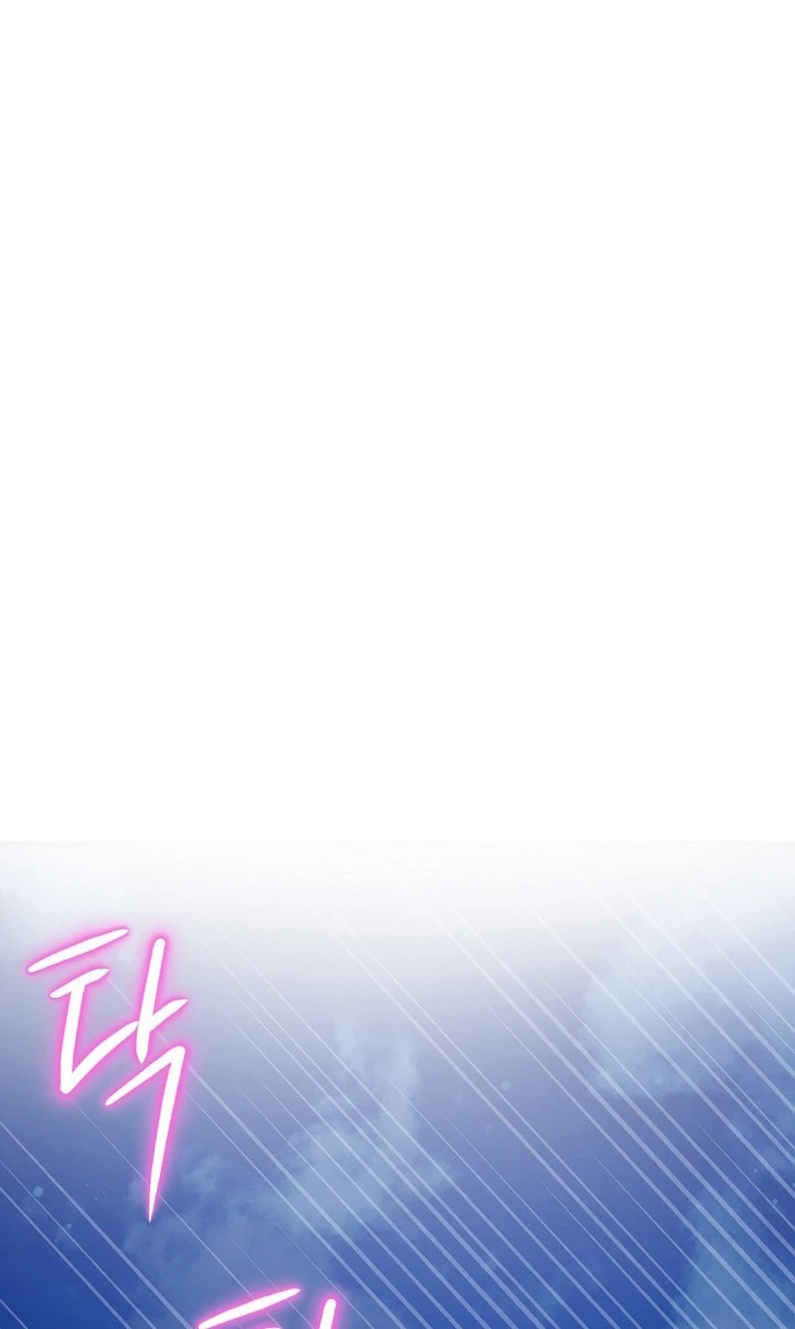 New Mom Chapter 20