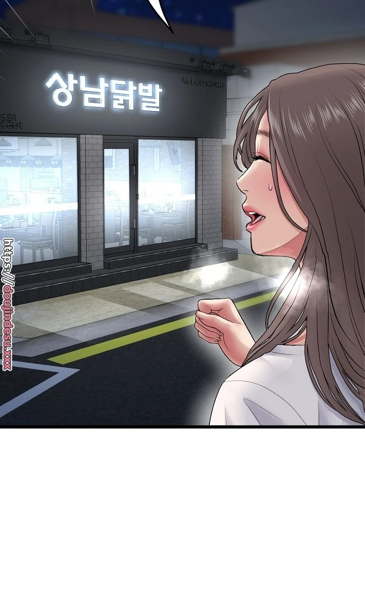 New Mom Chapter 20