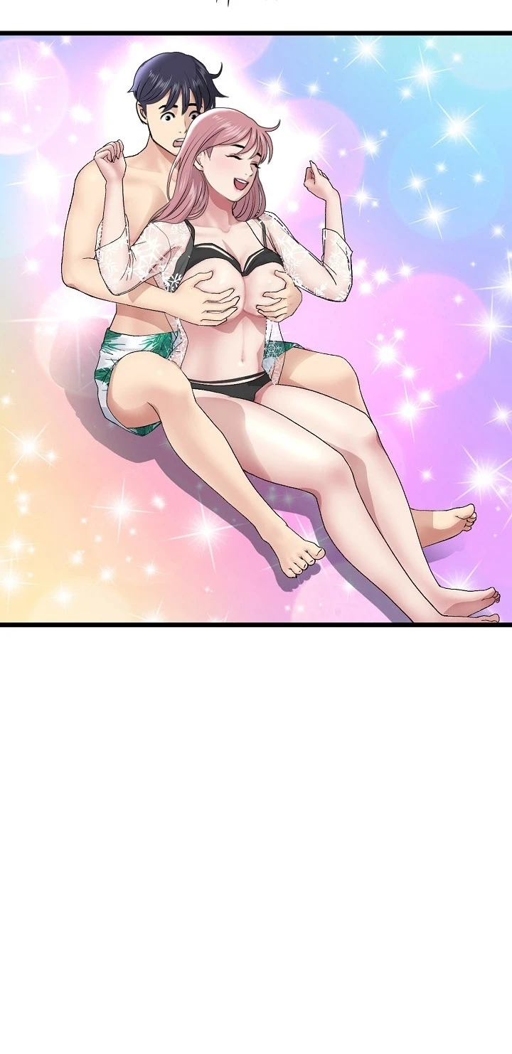 New Mom Chapter 20